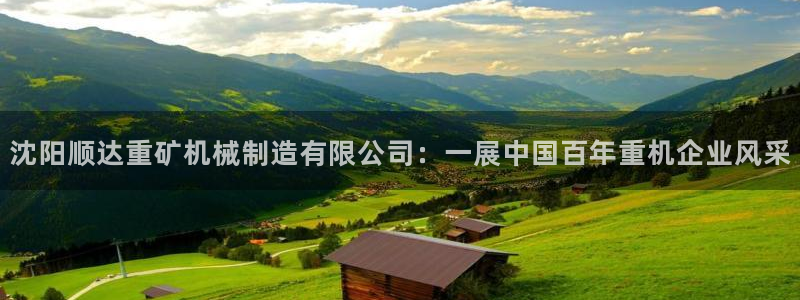 万事娱乐怎么成为会员