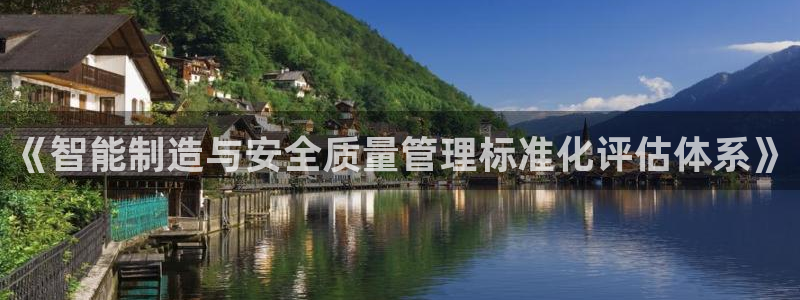 万事达娱乐董善良