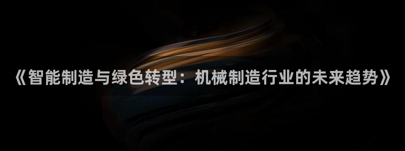 娱乐生活万事通