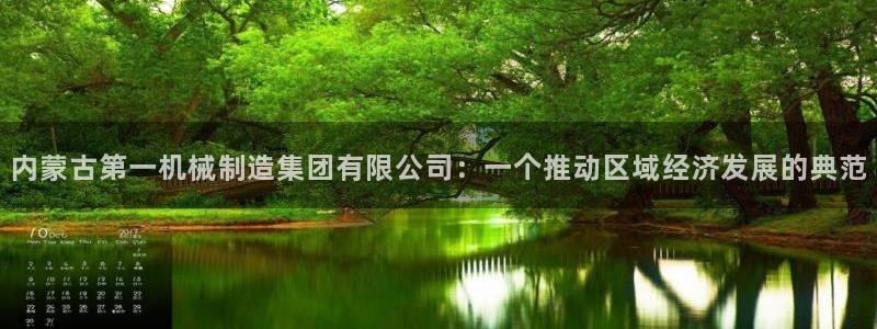 万事娱乐登录地址查询