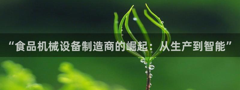 惠东万事达酒店娱乐