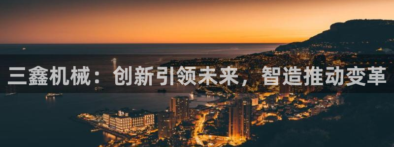 万事达娱乐高善良