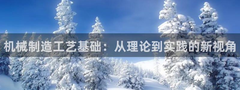 万事博娱乐赌城