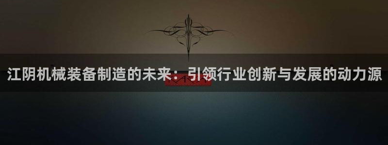 万事豪情娱乐会所