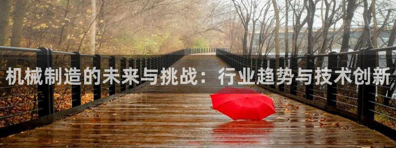 万事达娱乐筘55312