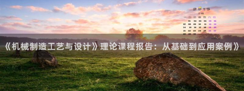 万事娱乐平台登录入口