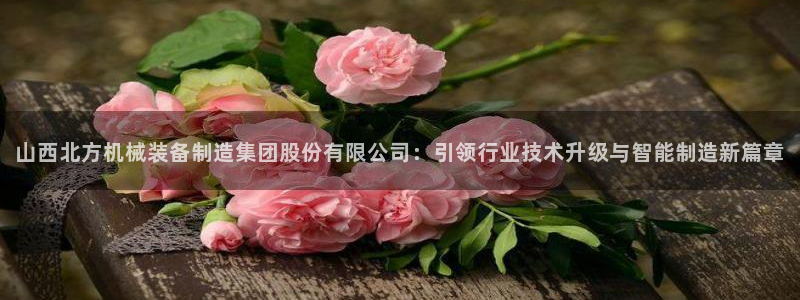 万事娱乐平台手机下载