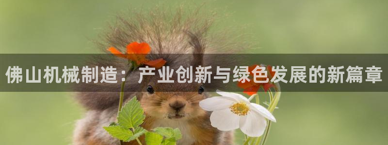 万事达娱乐官网