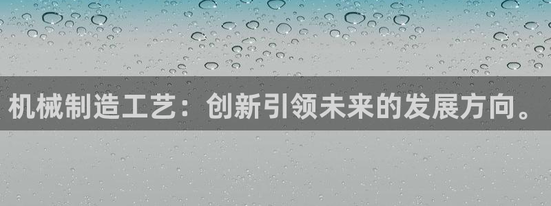 娱乐万事屋张宇
