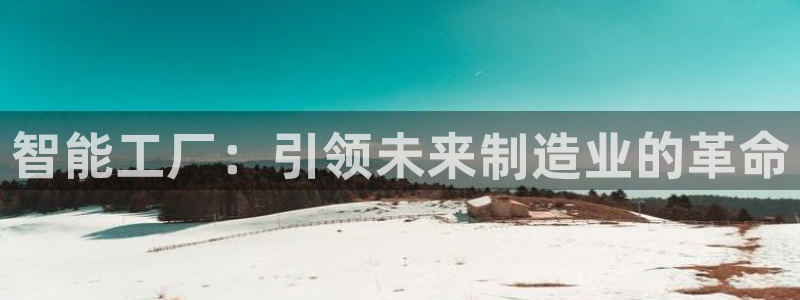 万事大吉娱乐项目