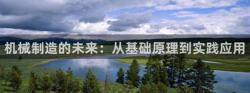 万事达娱乐胡善良