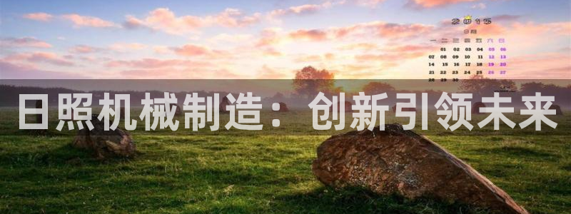 万事达娱乐指尖之