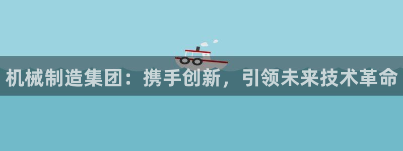 万事娱乐网址大全