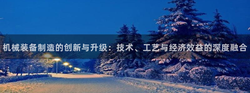 万事如意娱乐模式