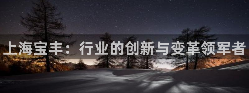 万事娱乐最高总代理