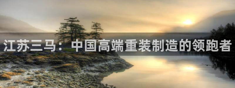 万事娱乐主管招聘要求