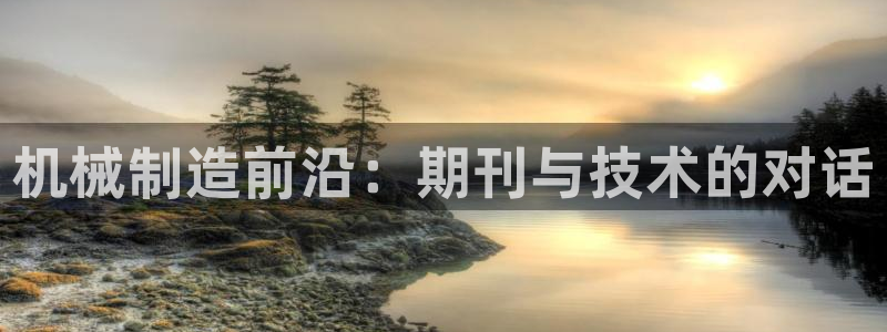 万事娱乐的下载地址