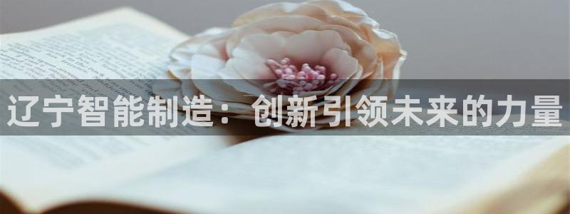 万事娱乐主管薪资多少