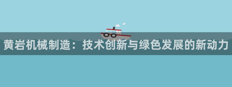 万事娱乐靠谱么