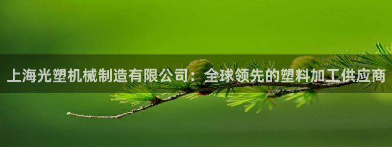 万事娱乐32二九01