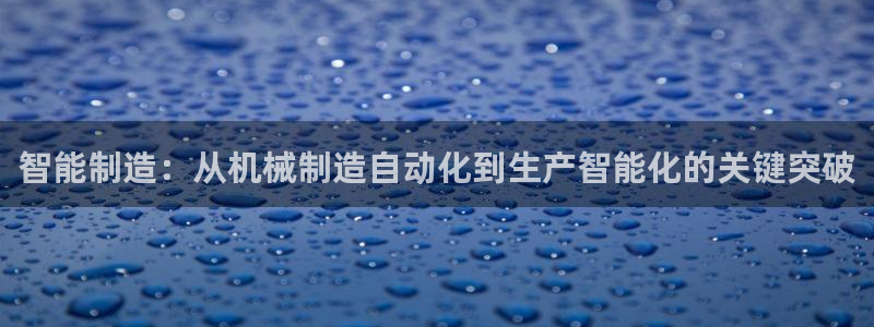 万事娱乐联37997筘