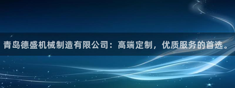 万事达娱乐到55 12