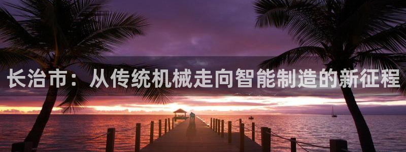 万事通娱乐官网