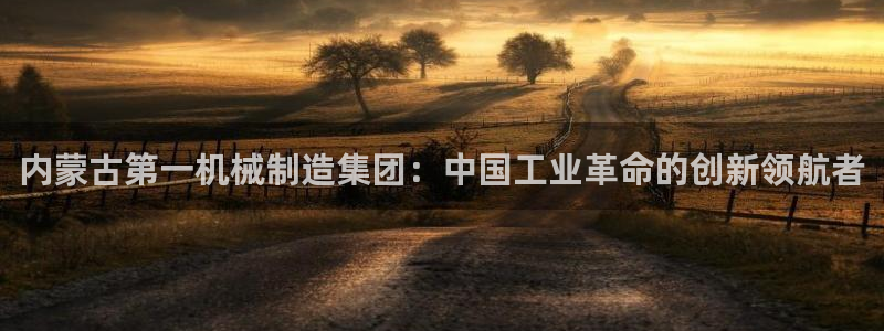 万事达娱乐j霜441200