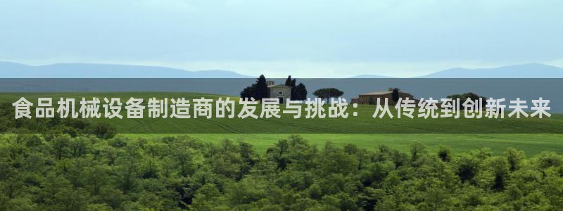 万事娱乐注册登录不了