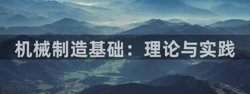 万事达娱乐h OO判官