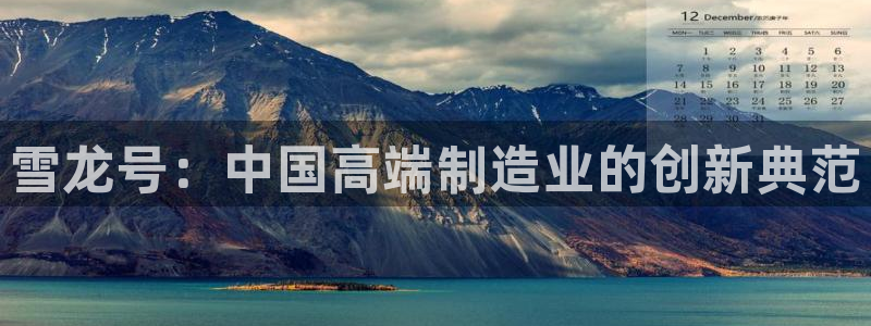 万事娱乐系37997