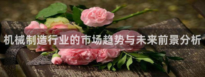 万事达娱乐m招商50015