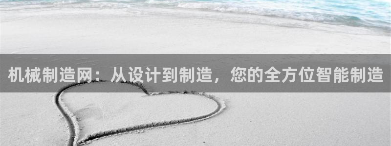 万事达娱乐朱善良