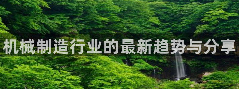 万事娱乐网址多少