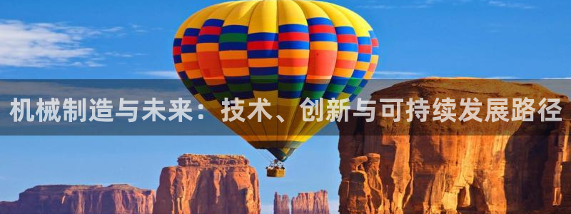 万事娱乐平台怎么样