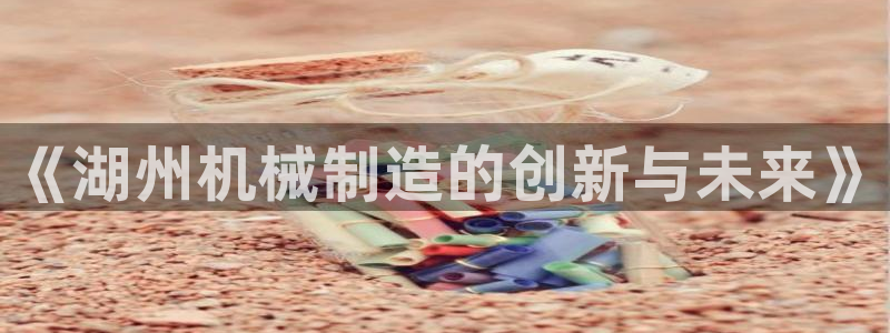 万事娱乐招商主管招聘