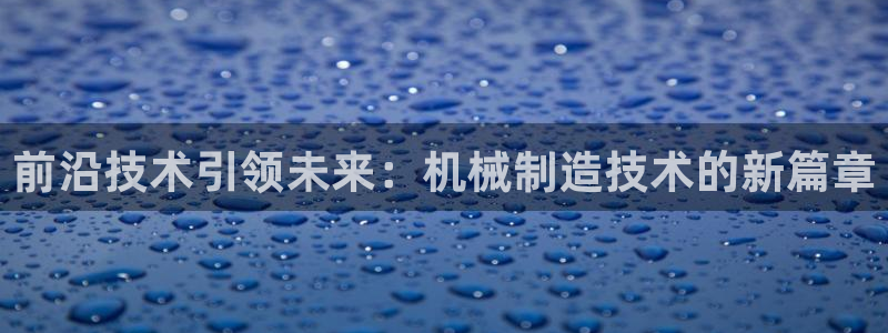 人间万事屋娱乐