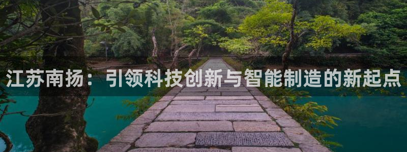 万事娱乐首页入口