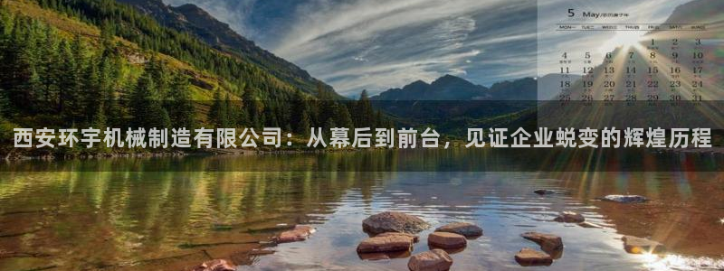 万事达娱乐指尖下腊