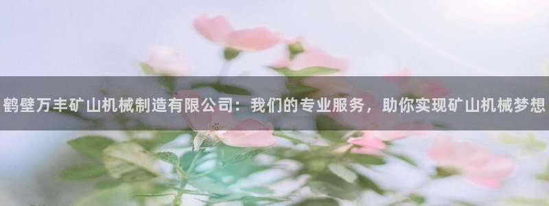 娱乐万事通图片