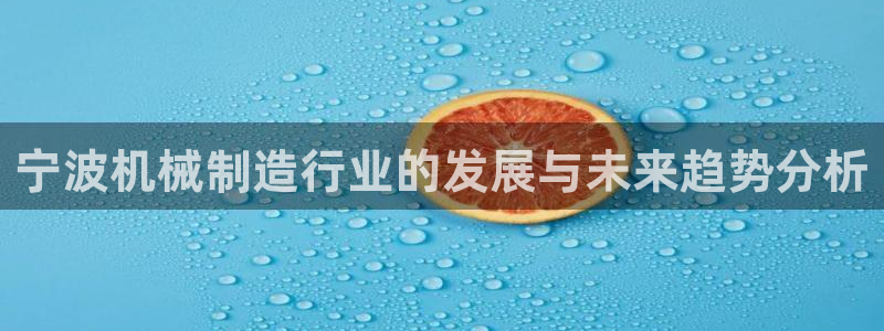 万事娱乐官网网址