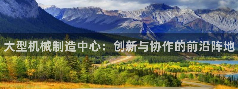 万事娱乐app下载