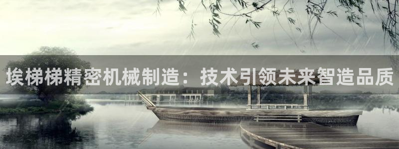美女春节娱乐万事如意