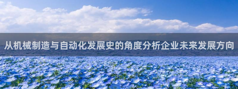 万事娱乐云机