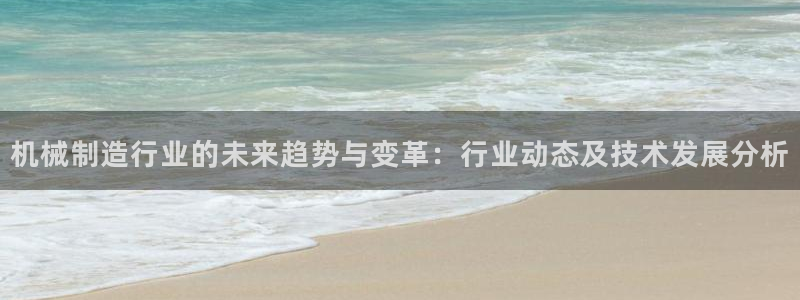 万事达娱乐招商