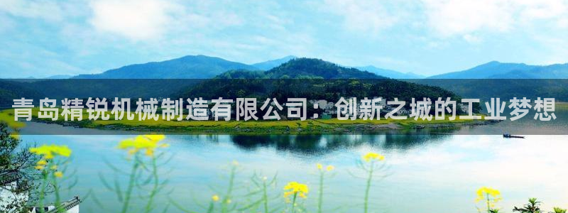 万事达娱乐请55312