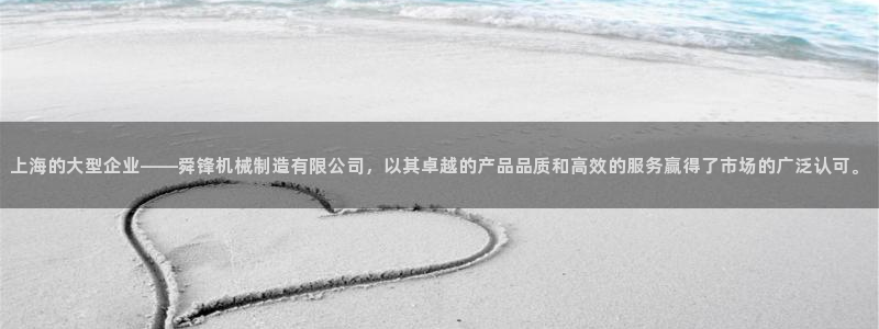 万事娱乐下载手机版